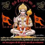 Ram Bhatt Profile Picture